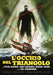 Occhio Del Triangolo (L') (Special Edition) (Restaurato In Hd