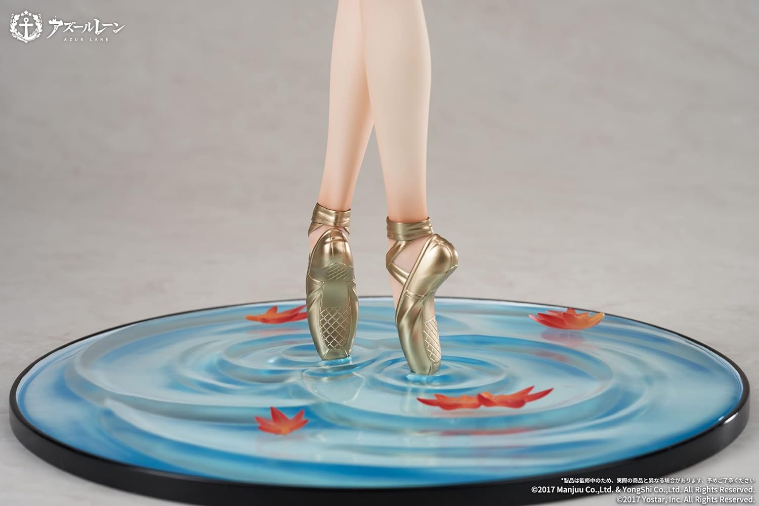Azur Lane Shokaku The Crane That Dances with The Wind Ver. 28 cm PVC