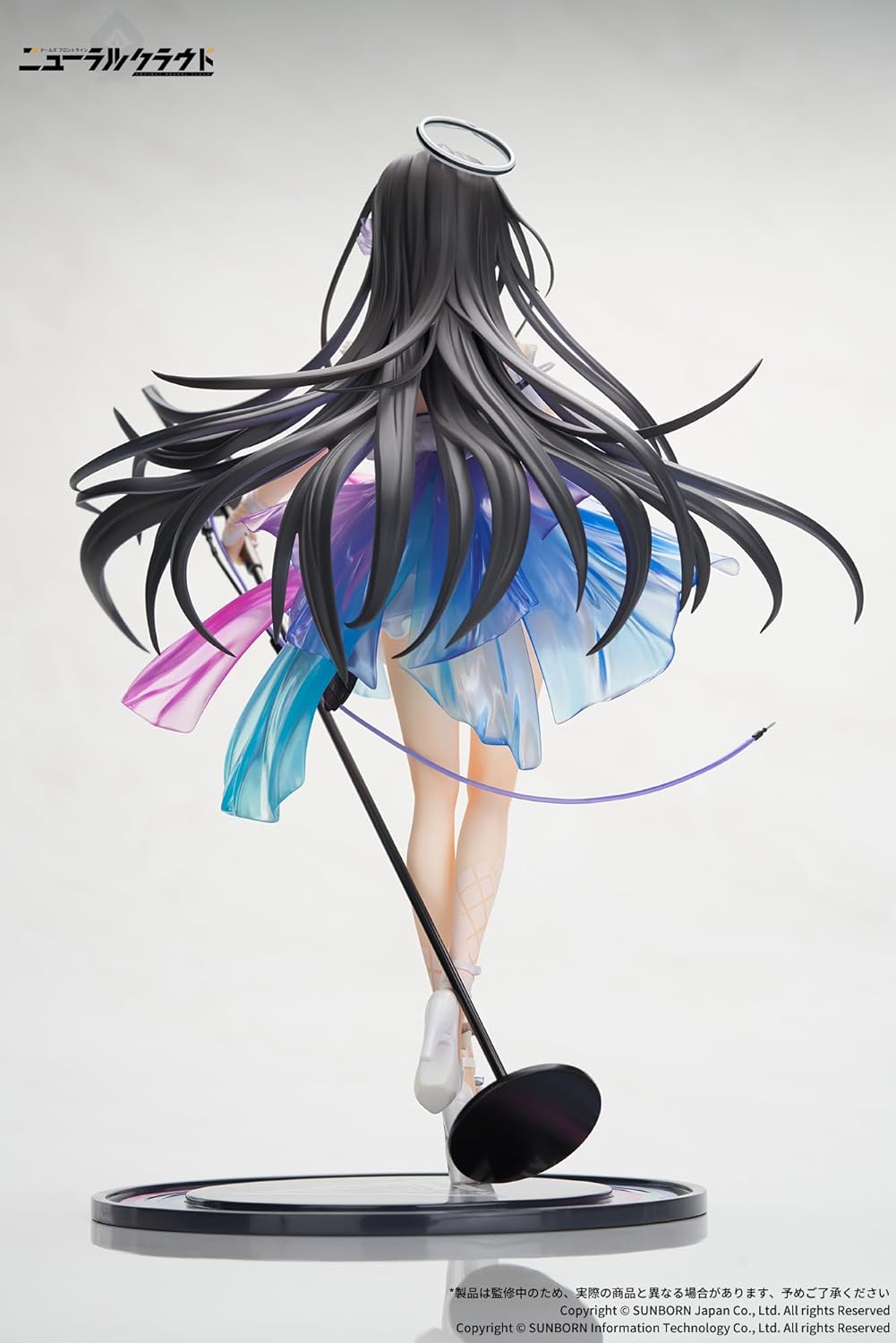 Apex - Neural Cloud - Nanaka Shoujo Idol 1/7 PVC Figure