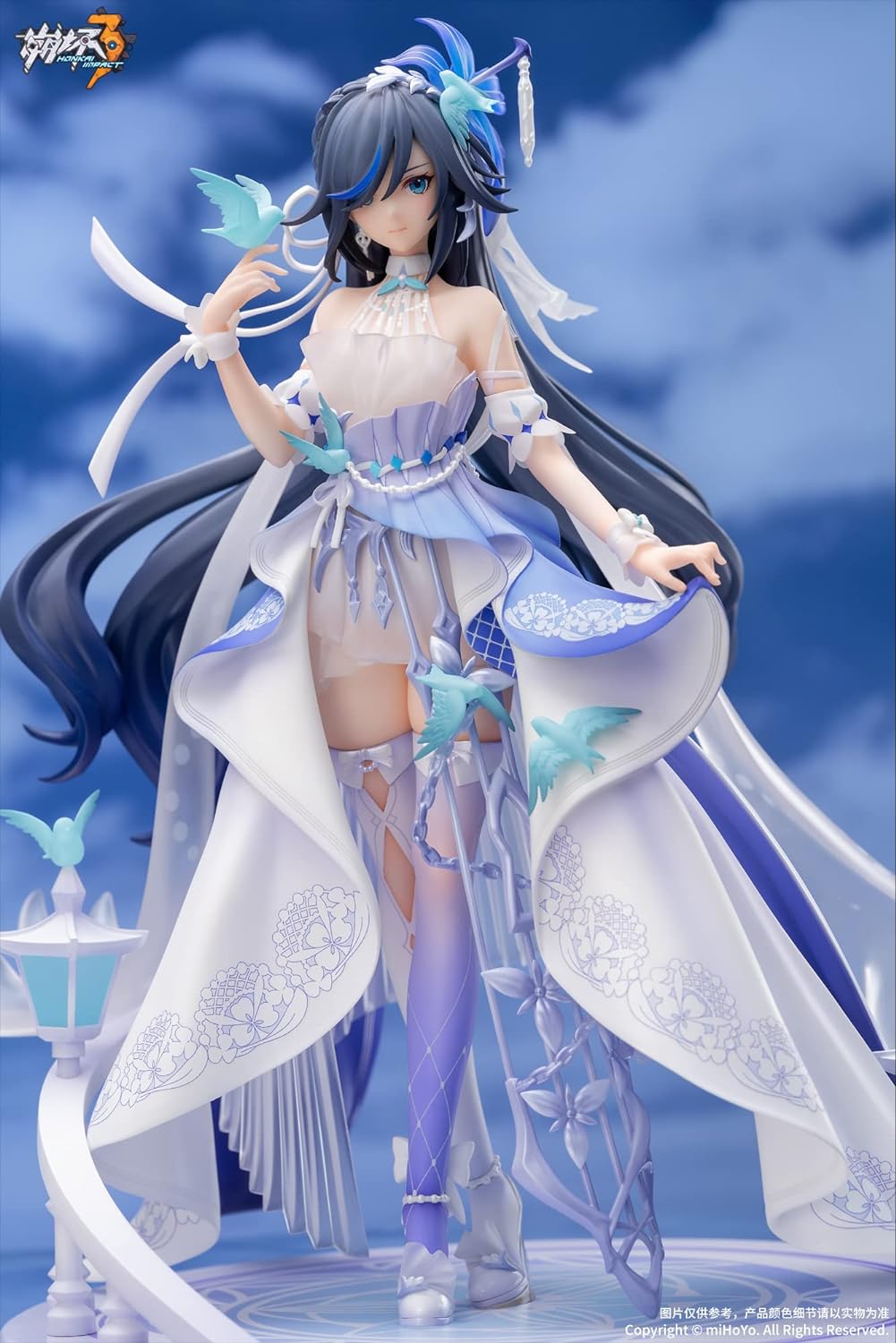 miHoYo Honkai Impact 3rd Dekofigur PVC 1/8 Fu Hua Cerulean kurz Wurm, 27 cm