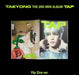 TAP (Flip Zine Ver.)