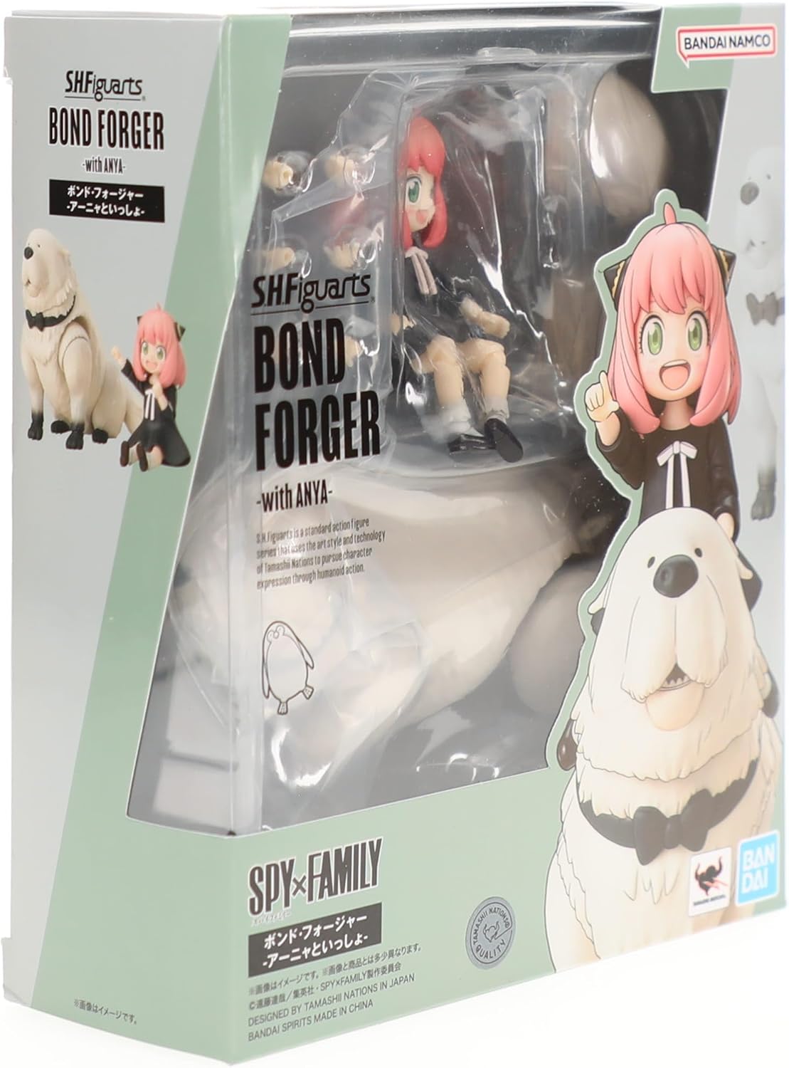 TAMASHII NATIONS Spy x Family figurine S.H. Figuarts Bond Forger with Anya 12 cm