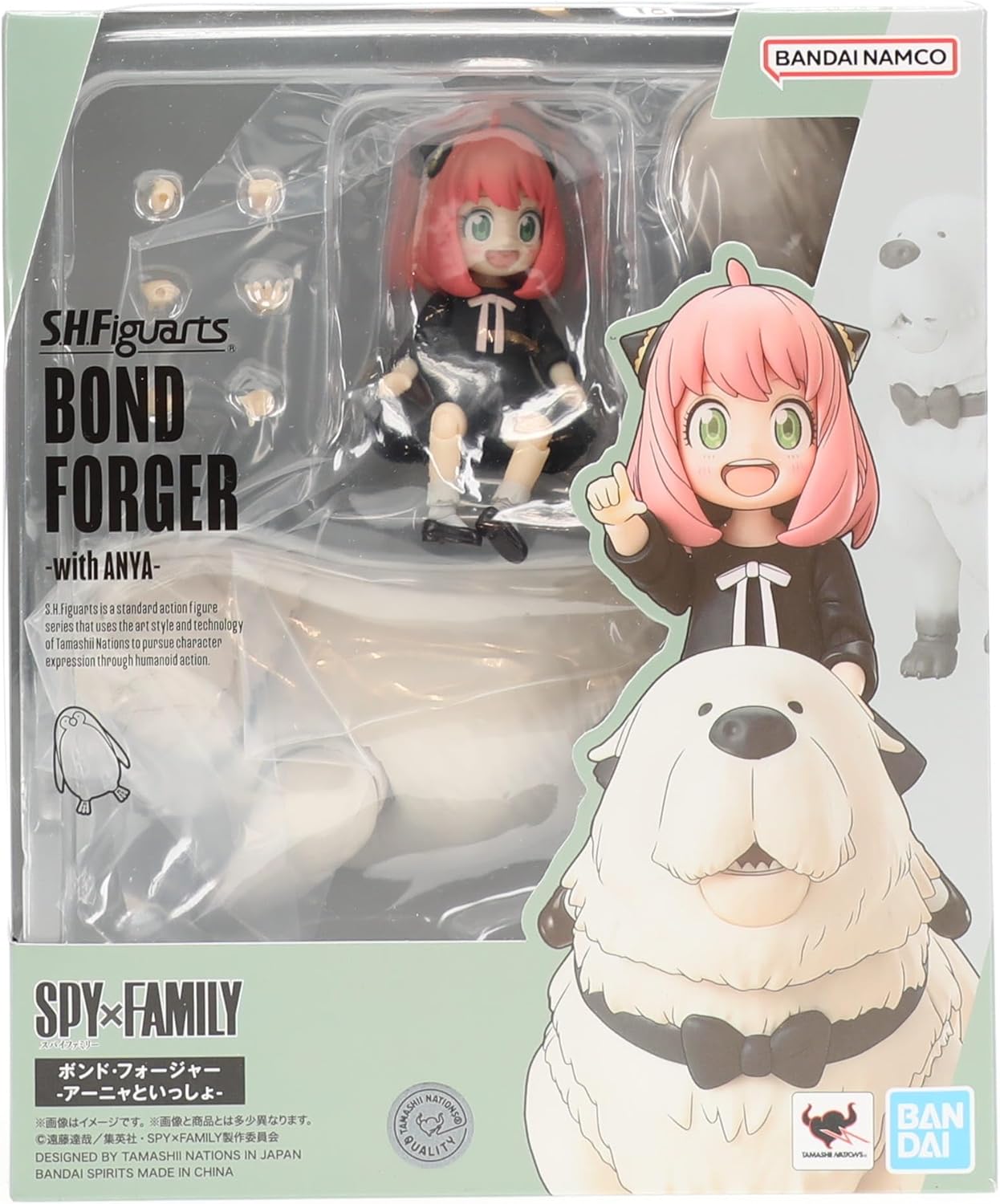 TAMASHII NATIONS Spy x Family figurine S.H. Figuarts Bond Forger with Anya 12 cm