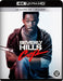 Beverly Hills Cop