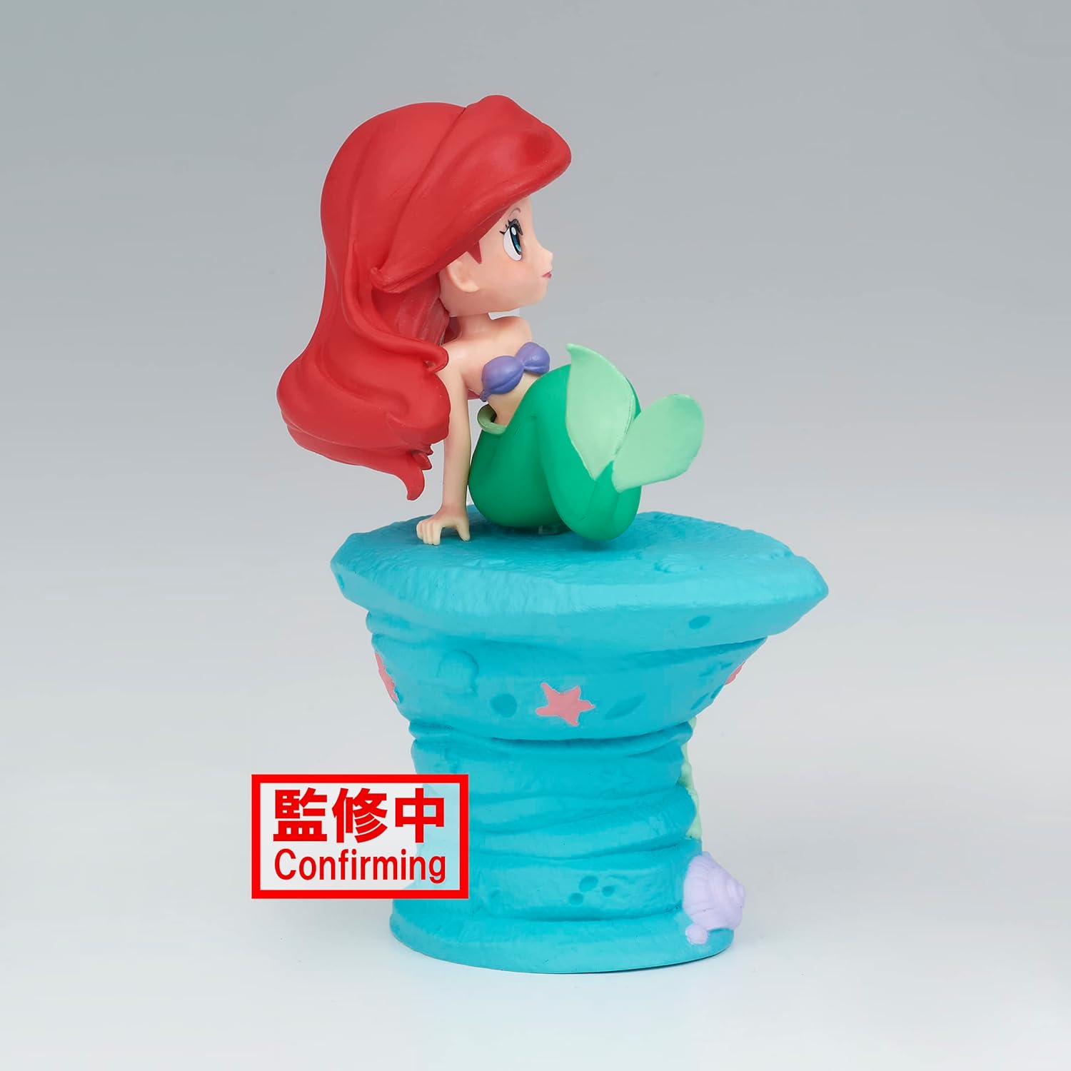 LA PETITE SIRENE - Ariel - Q Posket Stories 9cm