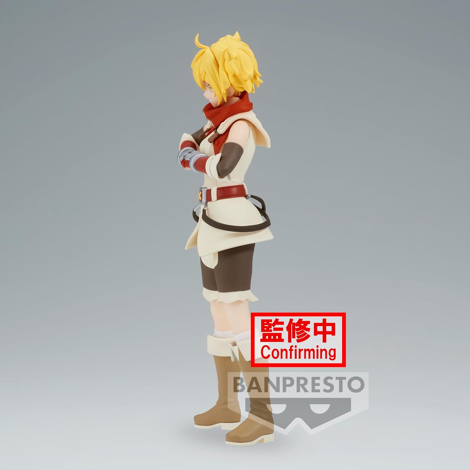 SHANGRI-LA FRONTIER - Oikatzo - Figure 17cm