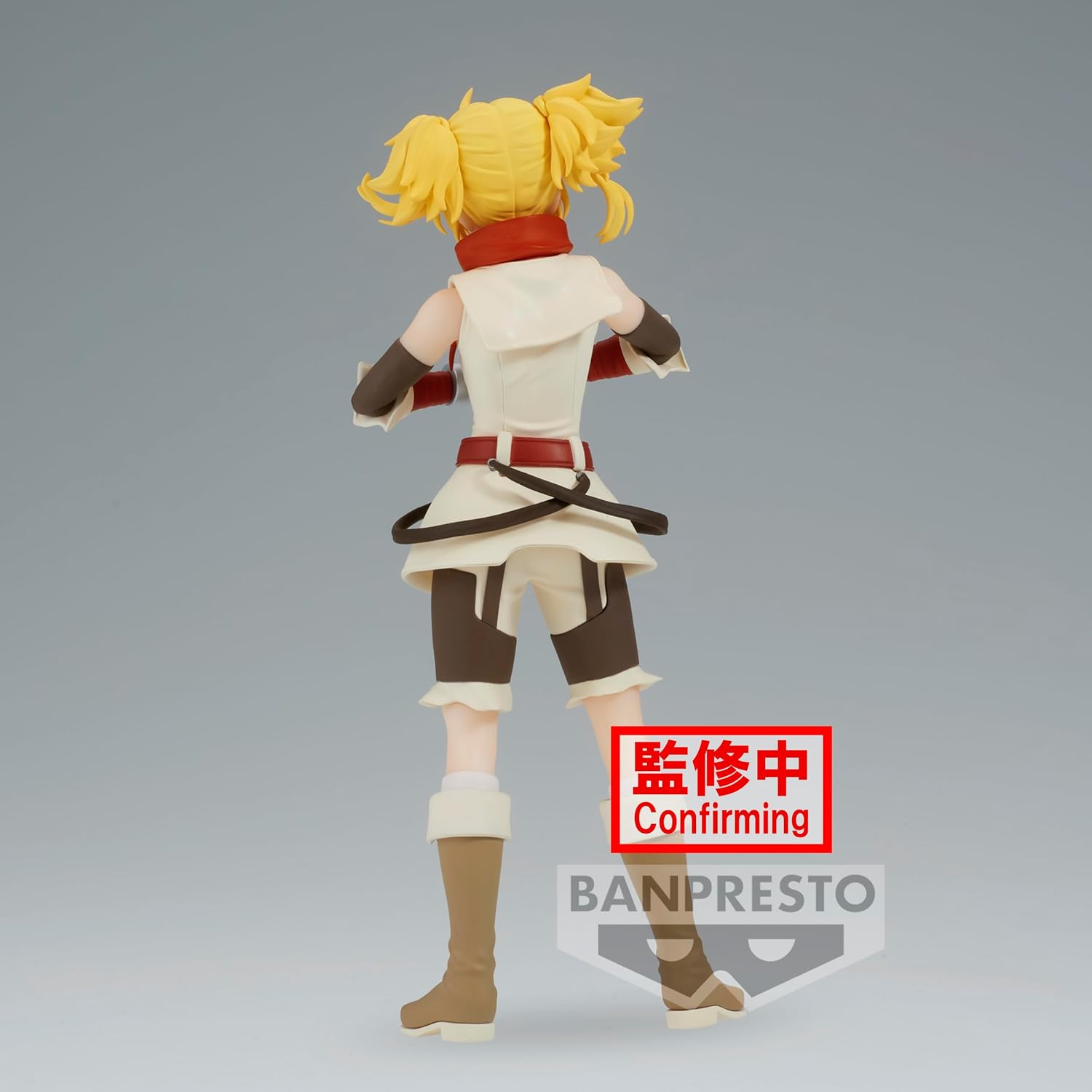 SHANGRI-LA FRONTIER - Oikatzo - Figure 17cm