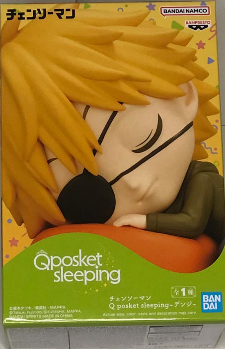 Banpresto BP88662P Figur Q Posket Sleeping Denji Chainsaw Man, 7 cm, Mehrfarbig