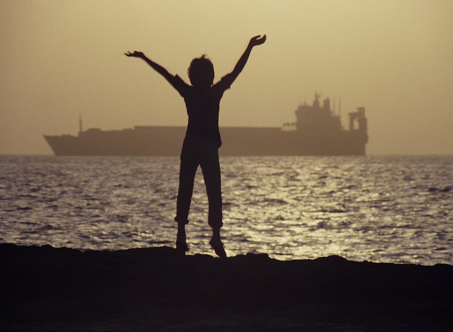 The Runner (Criterion Collection