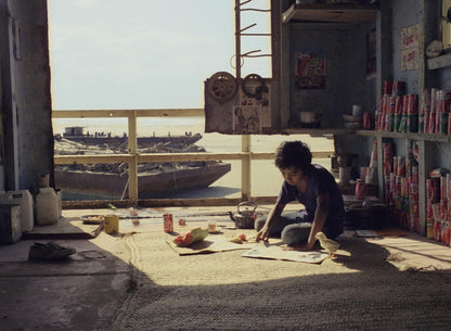 The Runner (Criterion Collection
