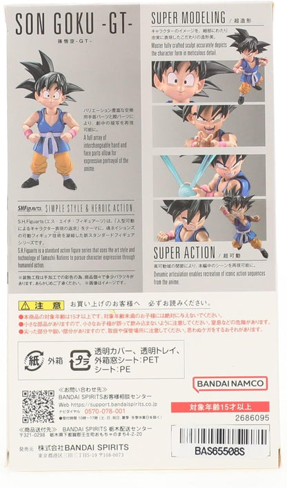 TAMASHII NATIONS - Dragon Ball GT - Bandai Spirits S.H.Figuarts - Son Goku -GT- Son Goku - Gt
