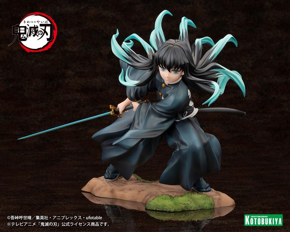 Demon Slayer: Kimetsu no Yaiba statuette PVC ARTFXJ 1/8 Muichiro Tokito 18 cm