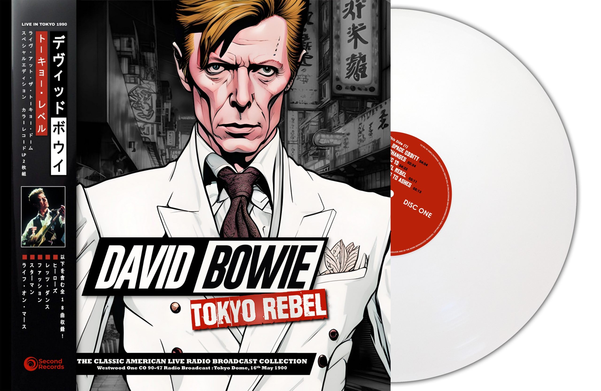 tokyo rebel (white)