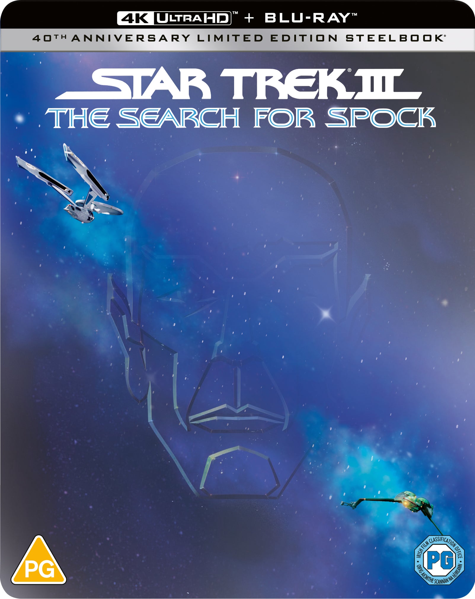 Star Trek III - The Search for Spock Steelbook