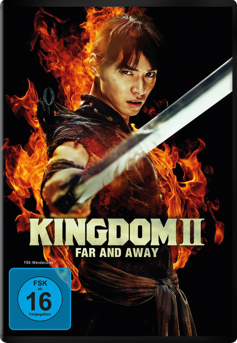 SATO, SHINSUKE - KINGDOM 2 ¿ FAR AND AWAY
