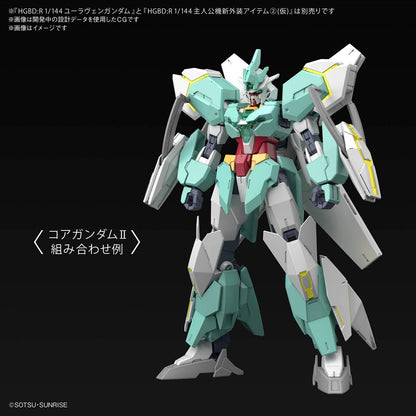 Gundam Build Divers Re:Rise - #32 Protagonist's Unit's New Weapons 2, Bandai Spirits HGBD 1/144
