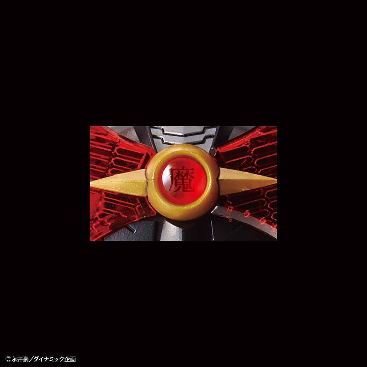 Mazinkaiser (Infinitism), Bandai Spirits HG