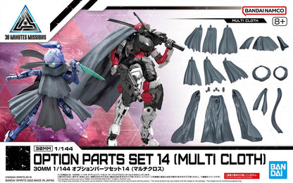 Bandai Hobby - #27 Option Parts Set 14 Multi Cloth 30 Minute Missions - Bandai Spirits 30 MM 1/144