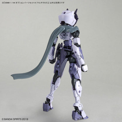 Bandai Hobby - #27 Option Parts Set 14 Multi Cloth 30 Minute Missions - Bandai Spirits 30 MM 1/144
