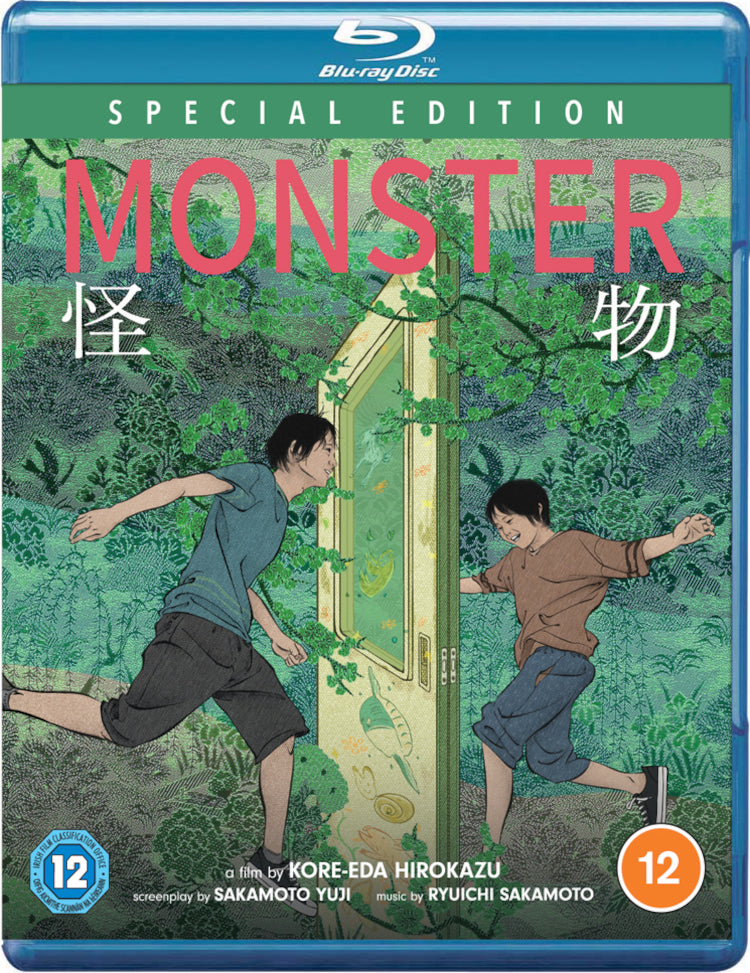 Monster