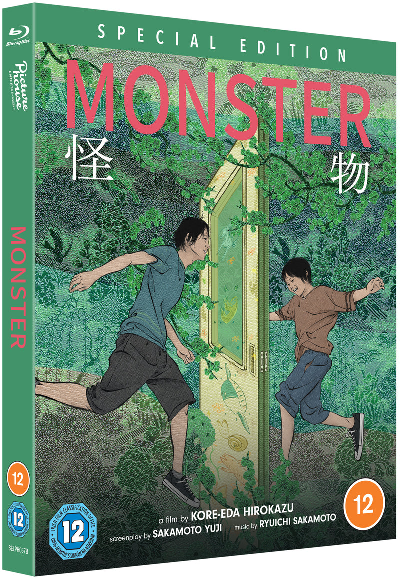 Monster