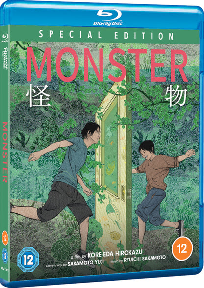 Monster