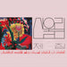 Vol. 2: Spread Silk On My Heart