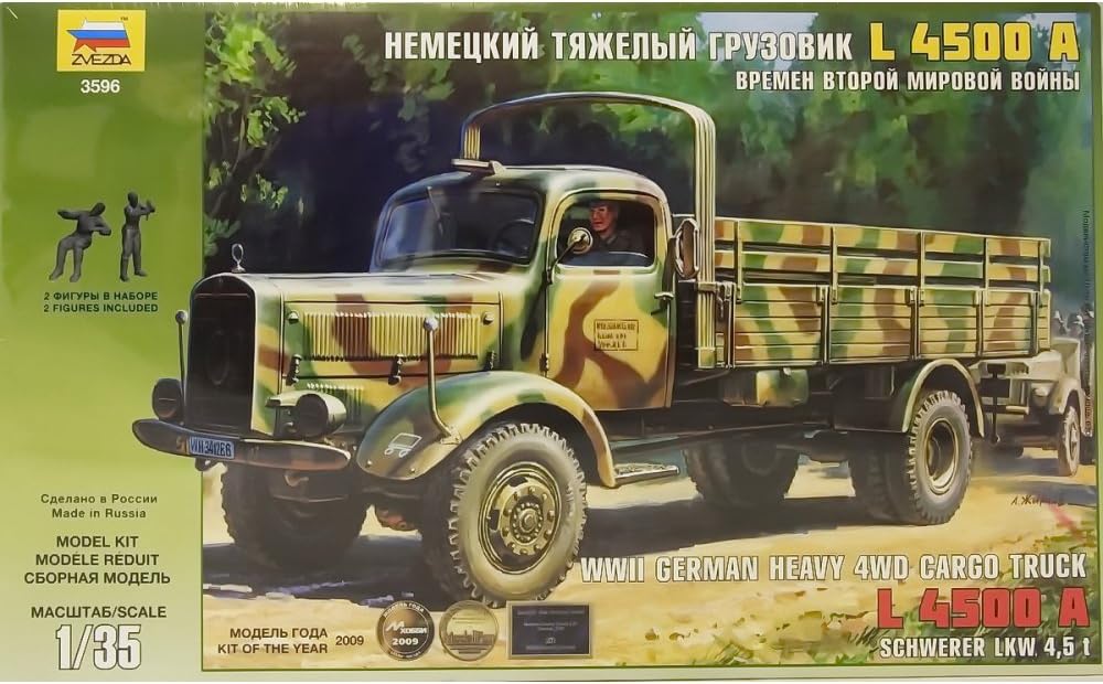 Zvezda, 500783596 - 1:35 WWII German transport truck, L4500A