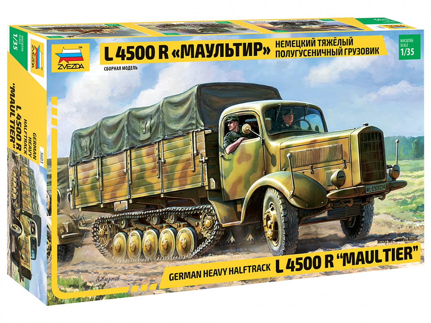 Zvezda - Z3603 - Maquette - Halftrack Maultier 4,5T - Echelle 1:35