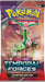 Pokémon TCG: Scarlet & Violet-Temporal Forces Booster Display Box (36 Packs) - EN
