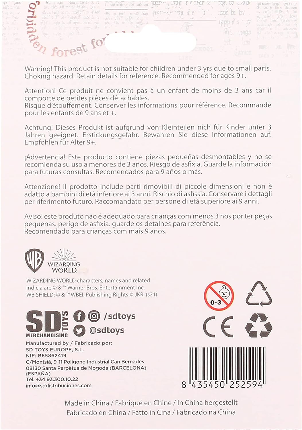 SD toys, Magnet Relief Harry Potter Schwert Harry Potter