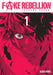 Fake Rebellion Vol 1 (Fake Rebellion, 1