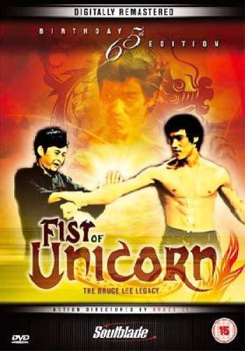 Fist Of Unicorn