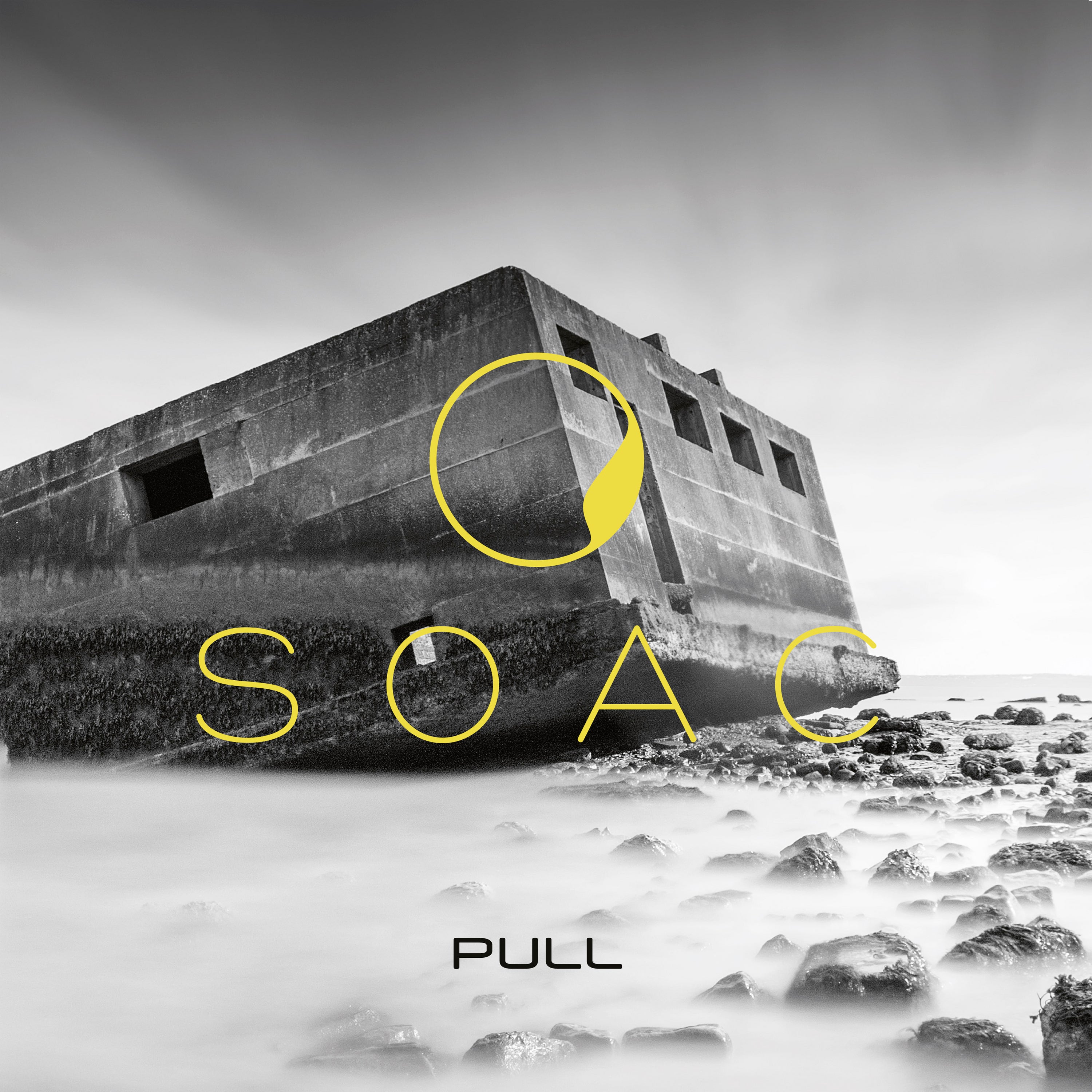 Pull