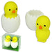 Trendhaus GmbH Eraser Chick in Egg Set of 2