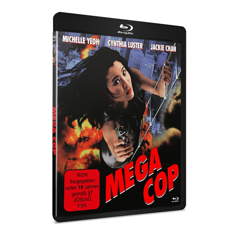 MEGA COP