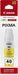 Canon GI 40 Y - Yellow - original - ink refill - for PIXMA G5040, G6040, G7040, GM2040, GM4040