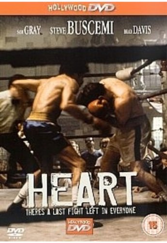 heart (Import)