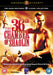 The 36th Chamber Of Shaolin