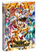 I Cavalieri Dello Zodiaco Pt. 1 - (5 Dvd) N.E.