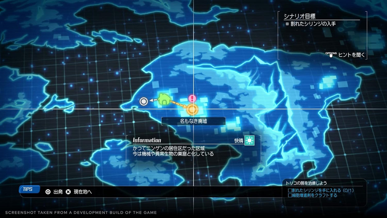 void* tRrLM2(); //Void Terrarium 2 - Deluxe Edition