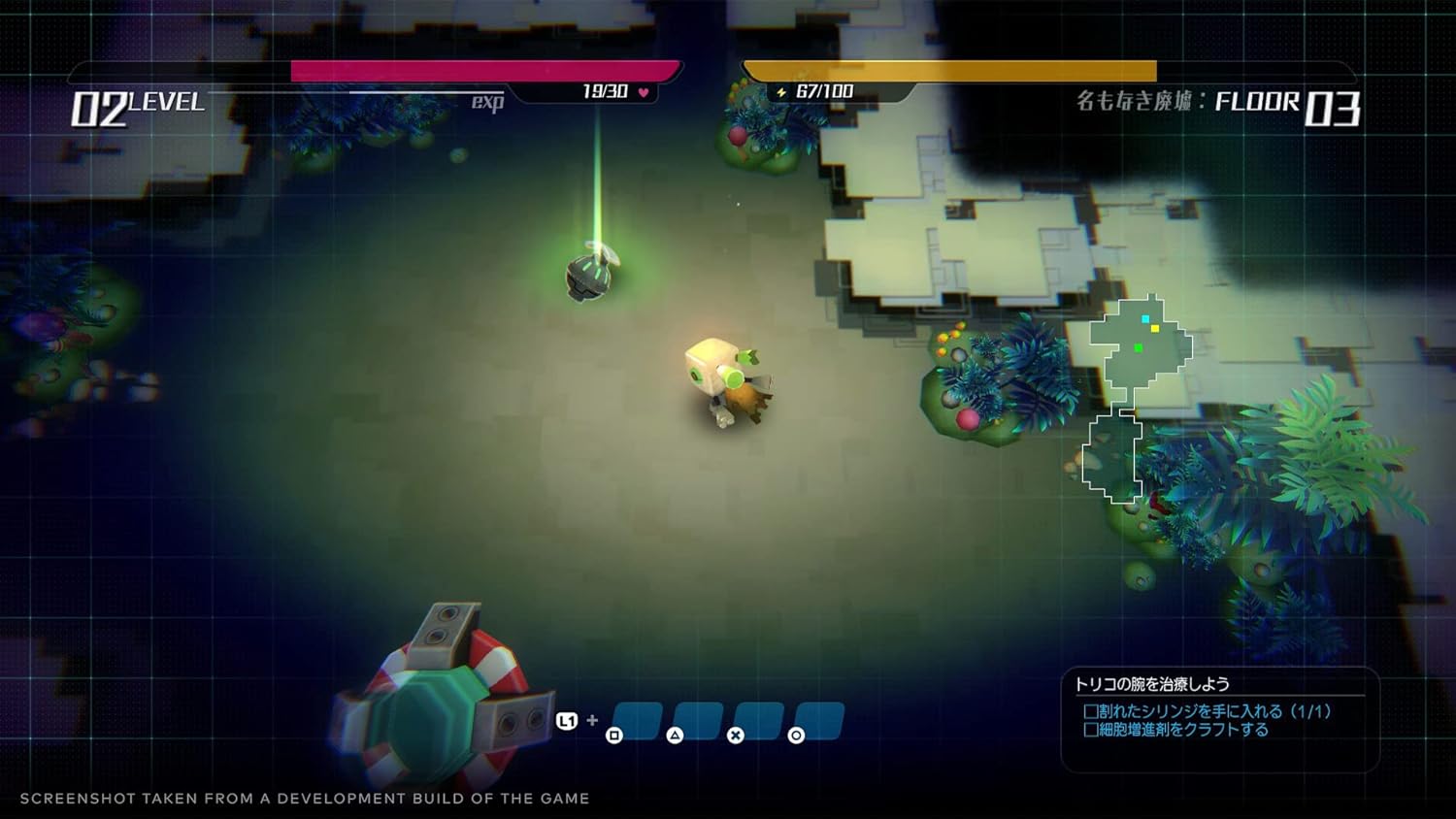 void* tRrLM2(); //Void Terrarium 2 - Deluxe Edition