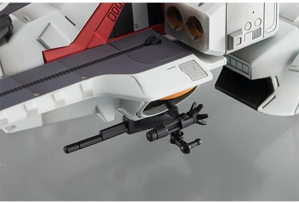 Megahouse - Mobile Suit Z Gundam - Cosmo Fleet Special - Argama Renewal Figure