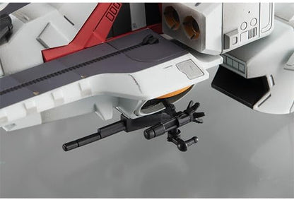 Megahouse - Mobile Suit Z Gundam - Cosmo Fleet Special - Argama Renewal Figure