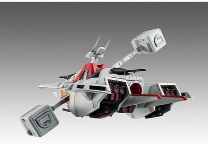 Megahouse - Mobile Suit Z Gundam - Cosmo Fleet Special - Argama Renewal Figure