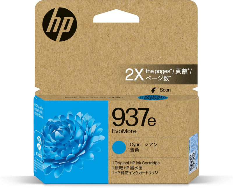 Cartucho de Tinta Original HP 4S6W6NE Cian (1 Unidad