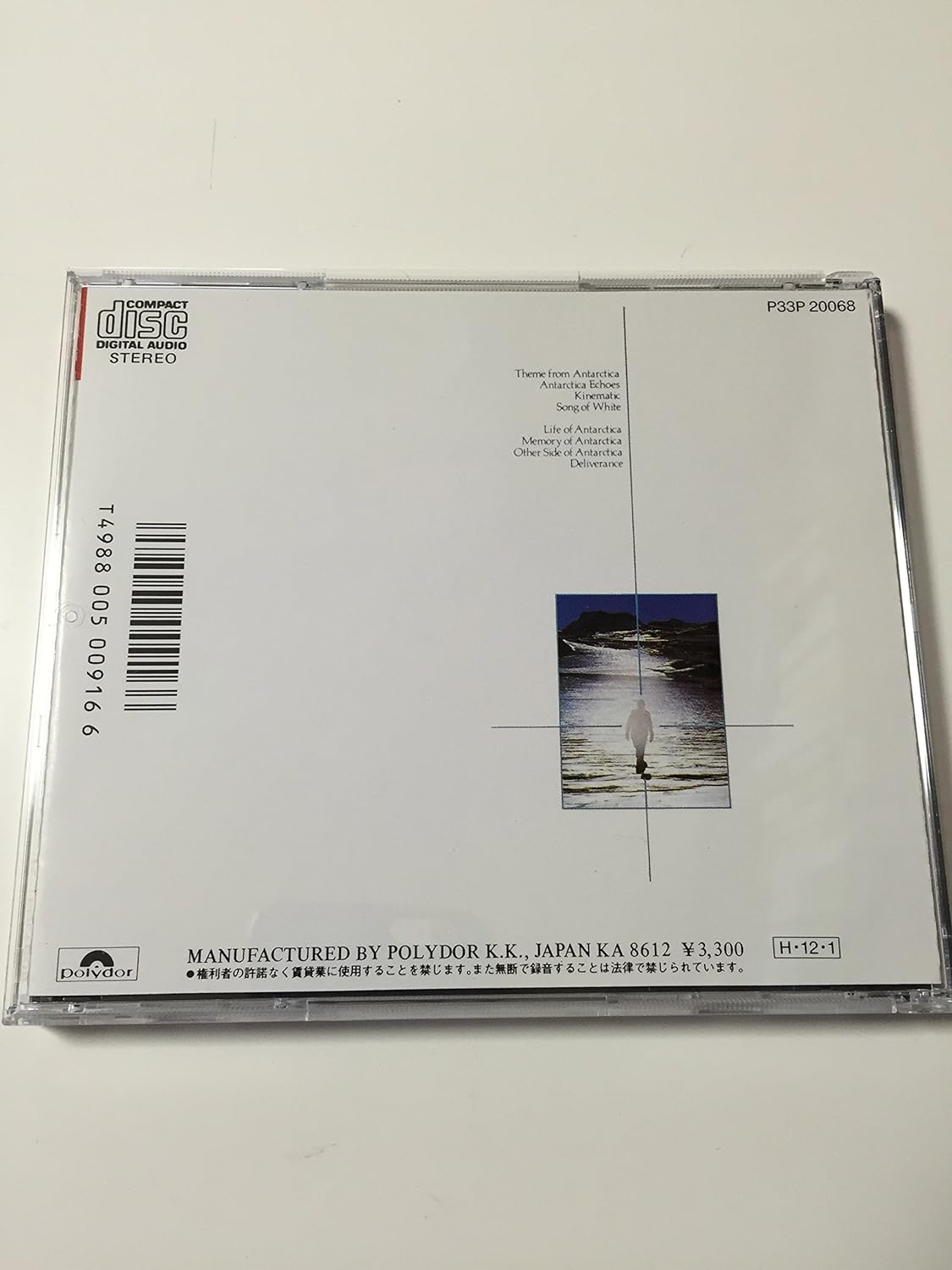 Ost- Vangelis Sountrack Antarctia