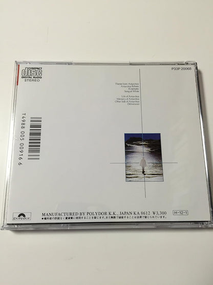 Ost- Vangelis Sountrack Antarctia