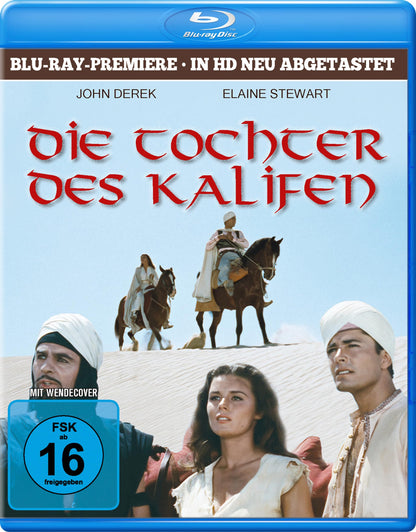 The Adventures of Hajji Baba   (IMPORT) (No English version