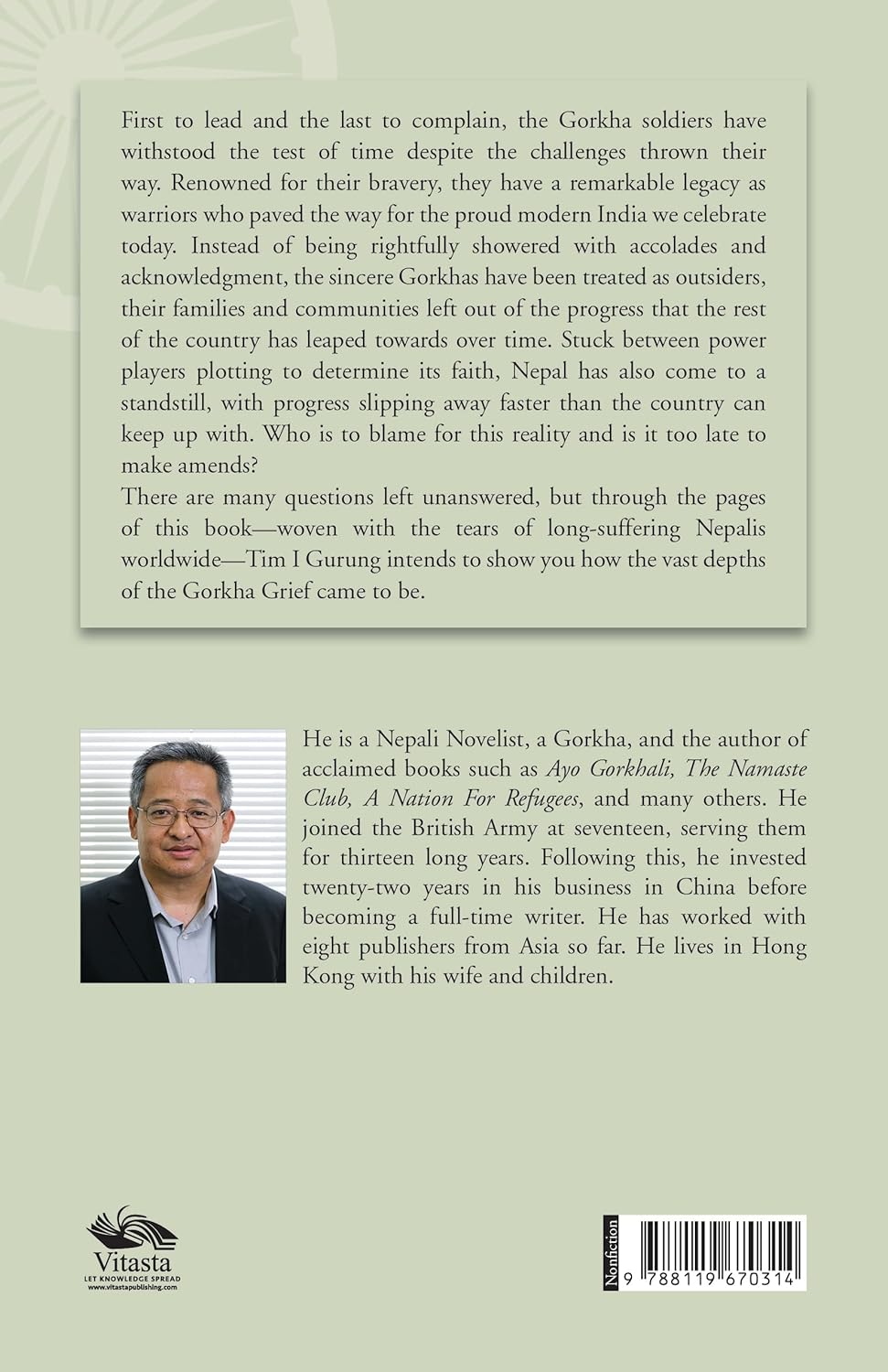 The Gorkha Grief